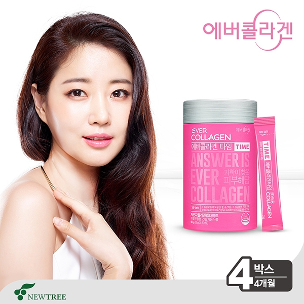   김사랑의 에버콜라겐 타임 4박스4개월 먹는콜라겐
