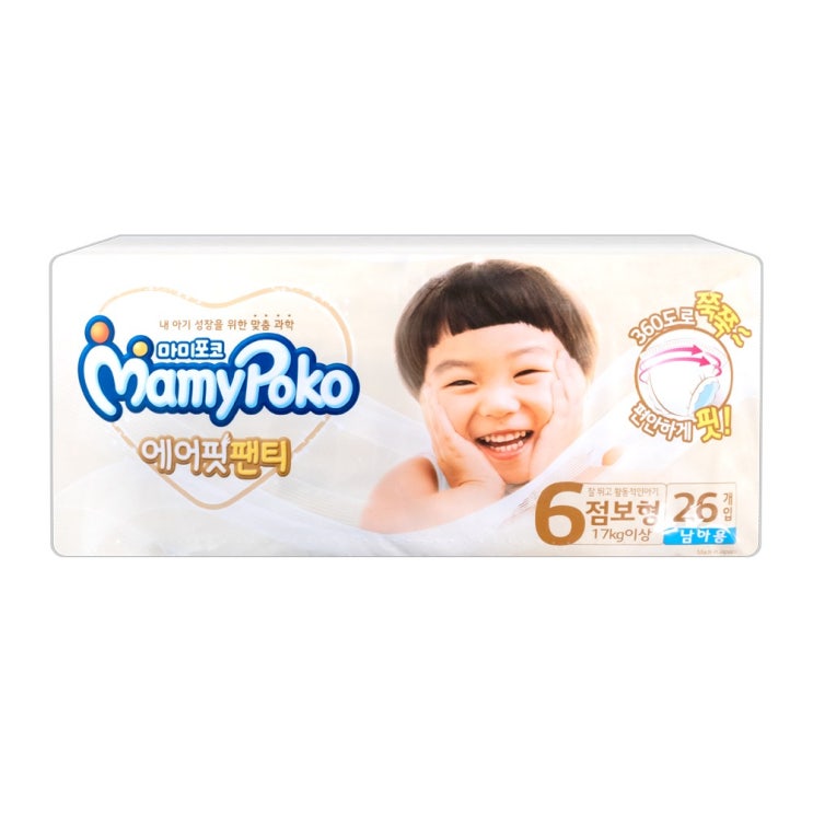마미포코 에어핏 팬티 6단계 점보형 남아 26매 1팩 기저귀 추천해요 마미포코 에어핏 팬티 6단계 점보형 남아 26매 1팩 기저귀 추천해요