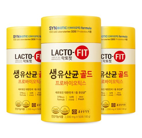  유산균 유명브랜드 종근당건강 락토핏 생유산균 골드, 100g, 3개 BEST 