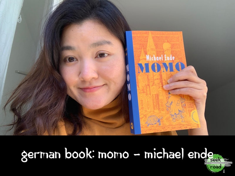 [라이프치히 시크로드] 쉽게 독일어 공부하기 좋은 소설 모모 - 마이클 엔데 Easy German book Momo ...