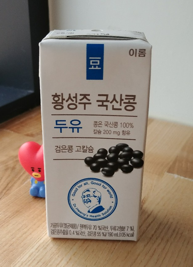 황성주국산콩두유 : 탈모 때문에 마셨는데 이젠 맛으로 황성주국산콩두유 : 탈모 때문에 마셨는데 이젠 맛으로