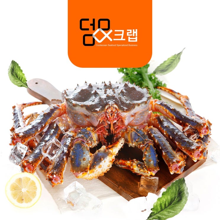  [품절예상][가성비굿]덤앤크랩 러시아 직수입 활킹크랩 블루킹크랩, 1개, 3.2kg 제품을 놓치지 마세요~~