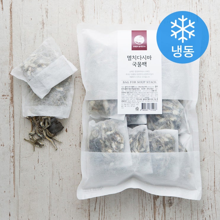 (로켓배송)조혜정의멸치연구소 국산 멸치 다시마 국물팩 (냉동), 18g, 16팩 추천해요 (로켓배송)조혜정의멸치연구소 국산 멸치 다시마 국물팩 (냉동), 18g, 16팩 추천해요