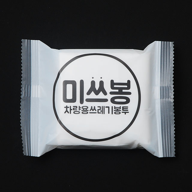  {합리적인가격 top4}자동차쓰레기통 관련 -미쓰봉 10팩(30봉) 차량용 휴지통, 