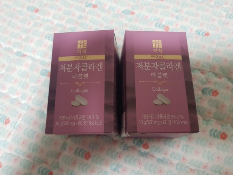더작 저분자 콜라겐 어류 피쉬 먹는 펩타이트 챙겨먹고 피부미인 되기