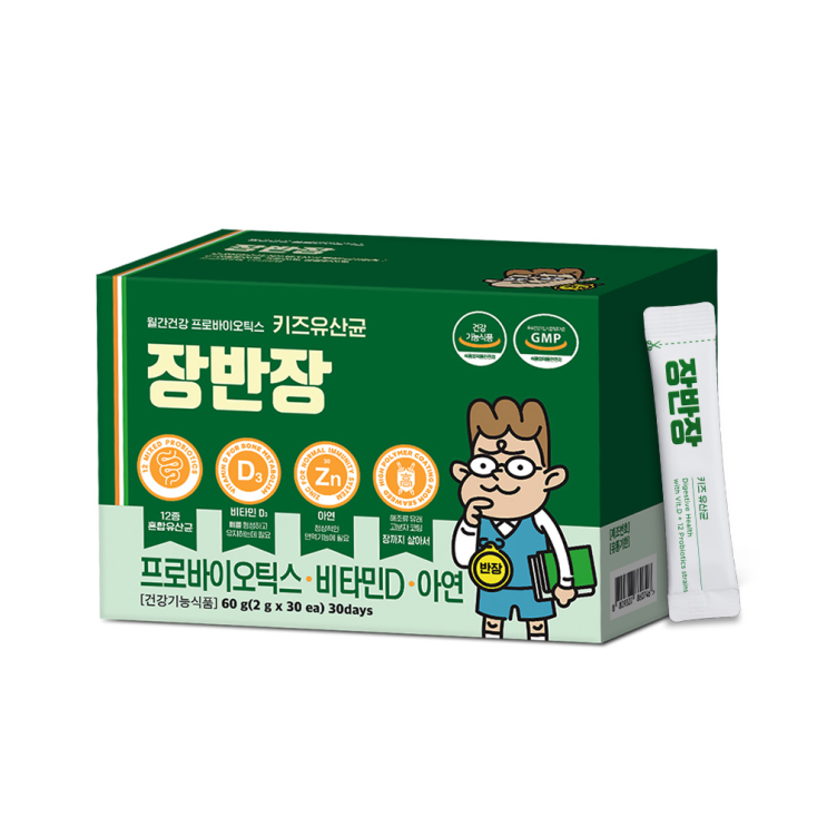  20대에게 인기 있는 BEST  장반장키즈유산균 제품 