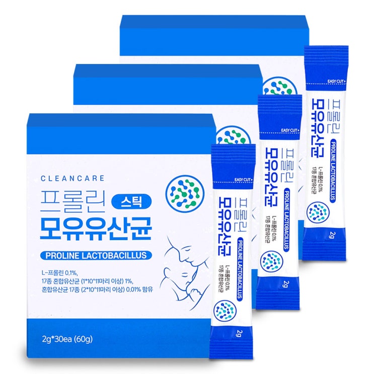  <핫딜><핫딜>가성비가 좋은 모유유산균 Top 20 입니다.