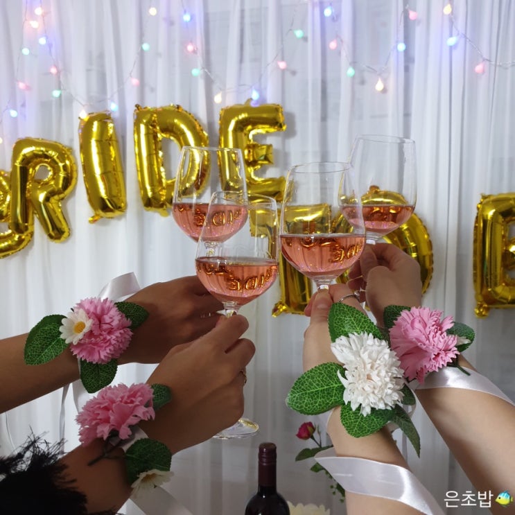  셀프로 준비한 브라이덜샤워 소품 신부 원피스 면사포