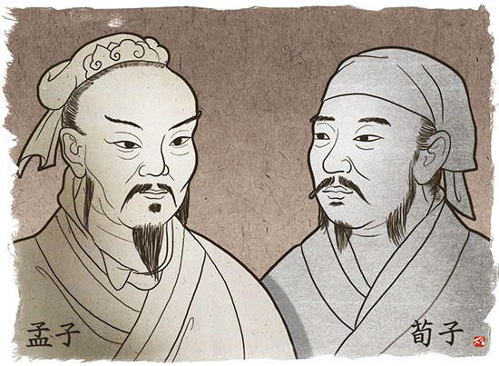  2020년, 民惟邦本(민유방본) 민본 위민사상