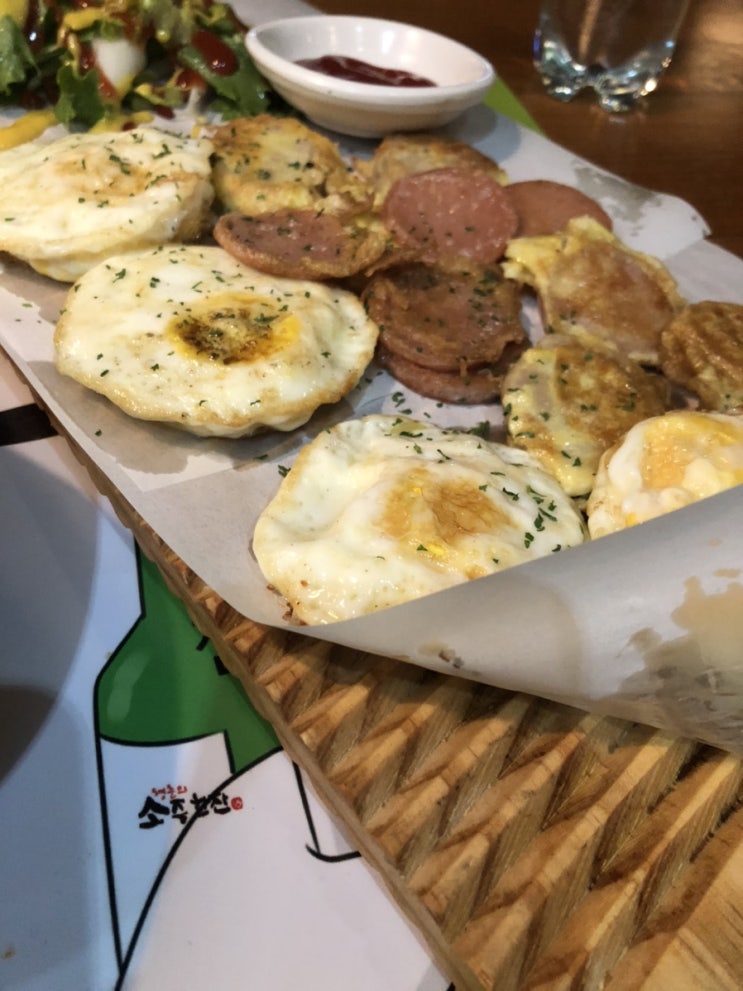  청춘의 소주한잔