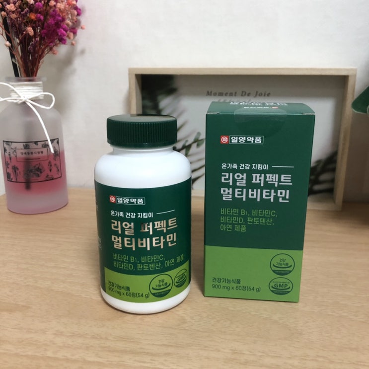  [최저가 회원제 쇼핑몰] 특가닷컴 구매 후기 (추천인:룽기loonggi)
