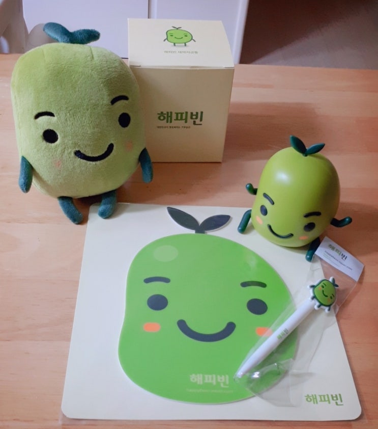  일본생활] 해피빈 선물 도착!, 다시 의지 다지기! 군대 추억 ㅋㅋㅋ