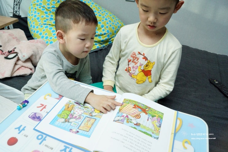  6살 북클럽 애착이불 애착인형이 있는 아이에게