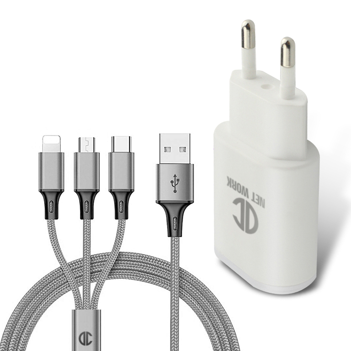  리뷰가 좋은 디씨네트워크 가레스 USB 고속충전 어댑터 퀄컴 2.0 + 비바스 3in1 고속충전케이블 1.2m, 1개, 어댑터+3in1케이블(그레이) 제품을 소개합니다!!