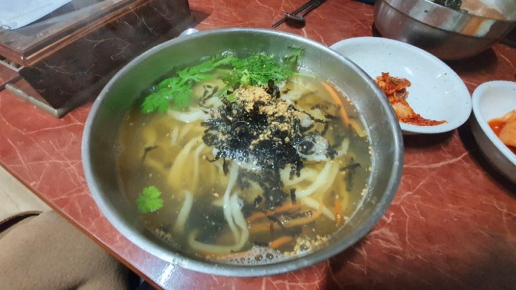  울산 칼국수 맛집 - 손칼국수 굴다리손칼국수