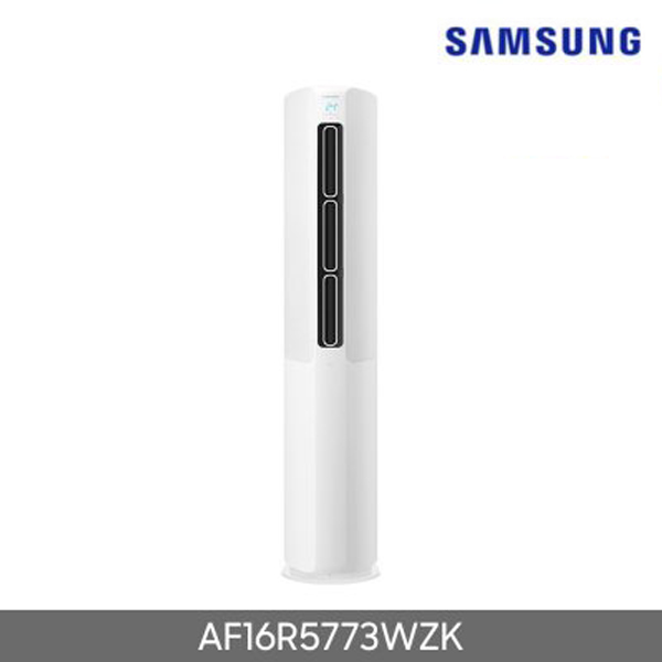 삼성 서울경기 기본설치포함 삼성전자 AF16R5773WZK 무풍 스탠드 에어컨 추천해요 삼성 서울경기 기본설치포함 삼성전자 AF16R5773WZK 무풍 스탠드 에어컨 추천해요