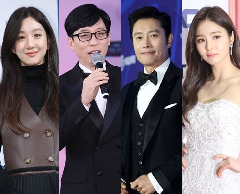  신천지 연예인 리스트 찌라시 창립일 홈페이지