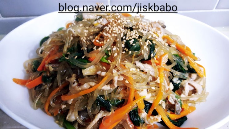  백종원 잡채 레시피, 초 간단 잡채 만들기, 맛있는 잡채:)집밥백선생잡채!