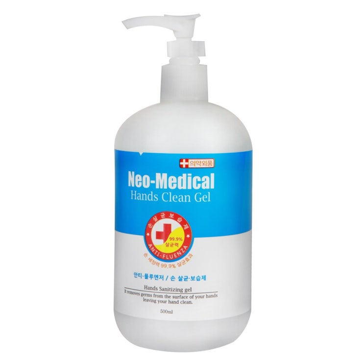 소확행몰 99.9% 살균 손소독제 네오 메디컬 핸드 클린겔, 1개, 500mg 추천해요 소확행몰 99.9% 살균 손소독제 네오 메디컬 핸드 클린겔, 1개, 500mg 추천해요