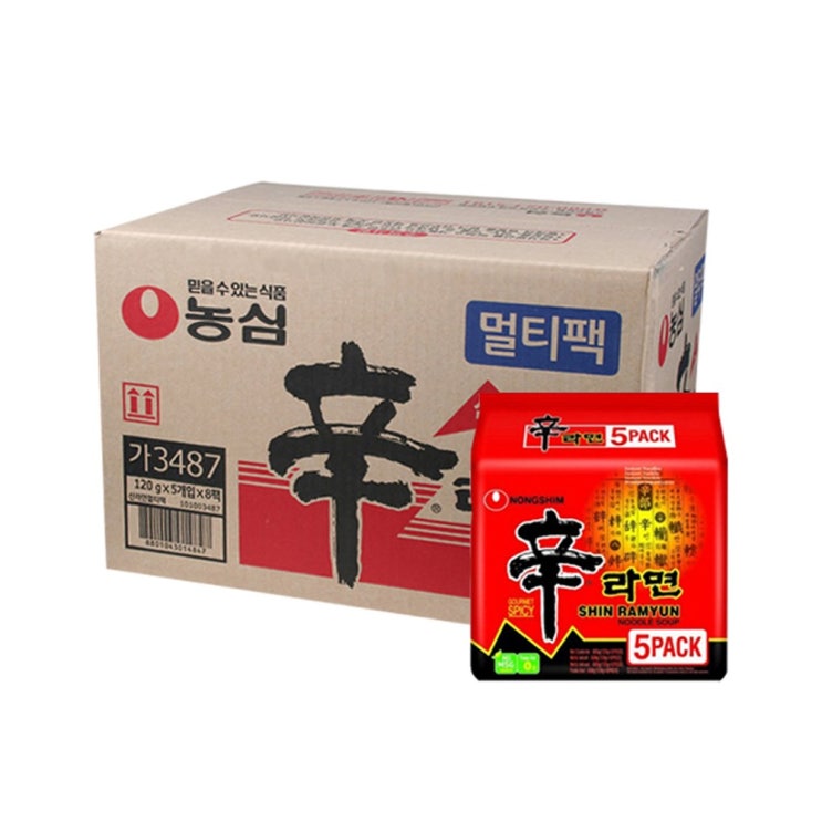 농심 신라면 1BOX (총 40입 5개 멀티*8봉) 추천해요