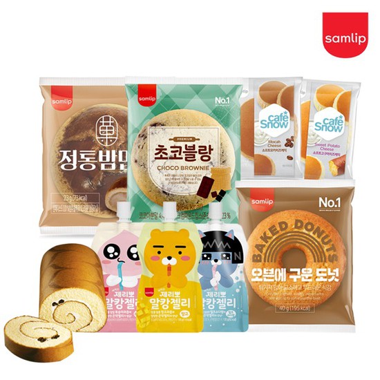   삼립 9900원 균일가전 케익 20봉씬피자6봉크로아상 30개 외 23냉동 크림치즈 파이생지 1박스 상세설명 참조