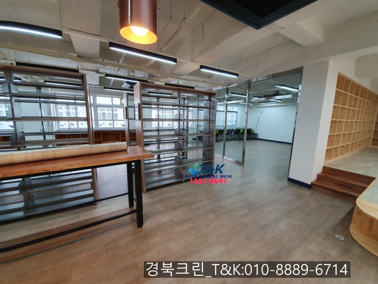  대구준공청소 오성고등학교 유리창문청소 까지 완벽히