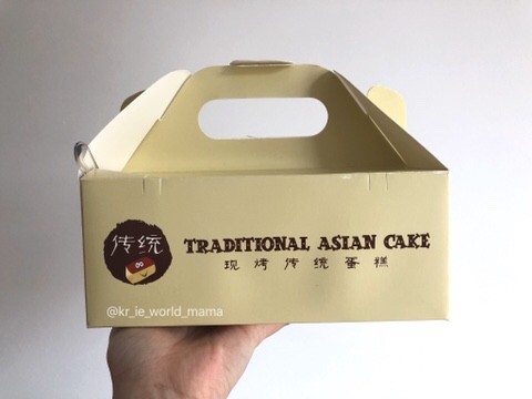  [아일랜드/더블린] Stephen's Green Shopping Centre 디저트 맛집 대만 카스텔라 빵 (카스테라) 스테판그린쇼핑센터
