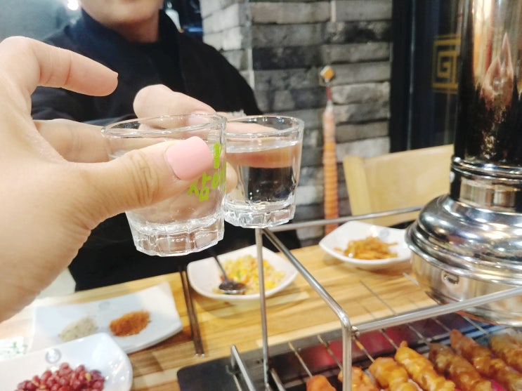  [금산양꼬치] 물만두를 서비스로주는 인하대후문 맛집