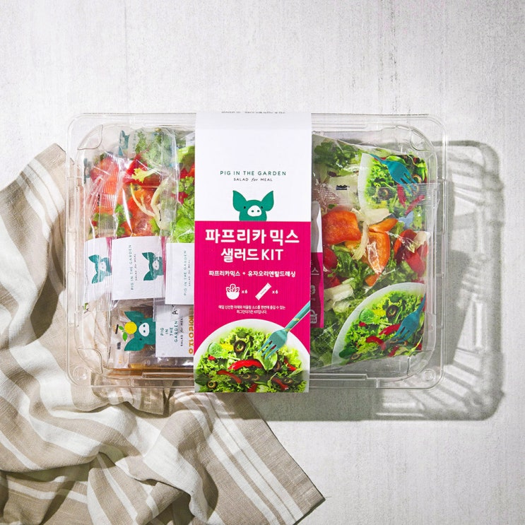 (로켓배송)피그인더가든 파프리카 믹스 샐러드 KIT, 630g, 1세트 추천해요 (로켓배송)피그인더가든 파프리카 믹스 샐러드 KIT, 630g, 1세트 추천해요