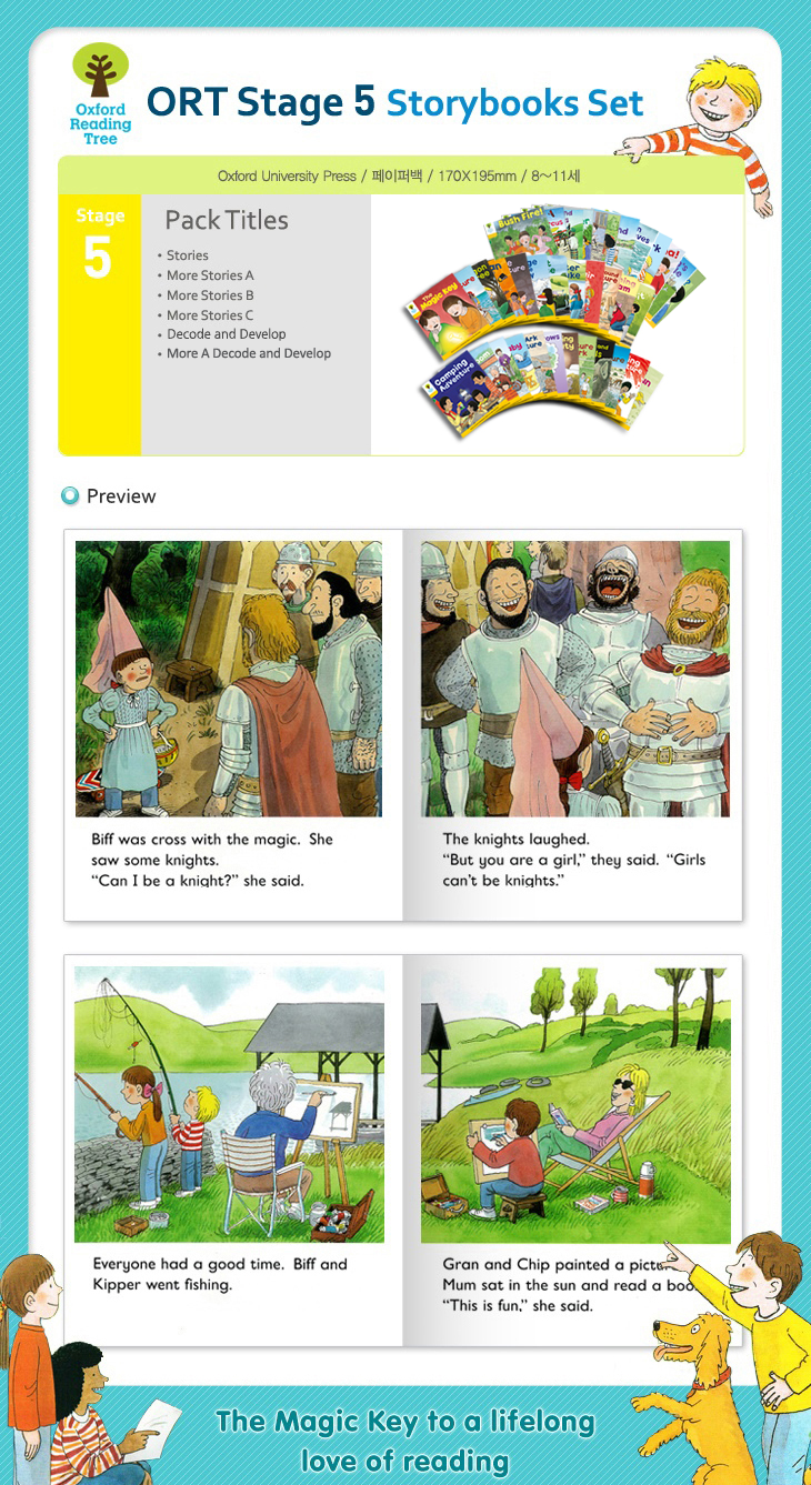  중고판매] Oxford Reading Tree (ORT) 5단계 36권 + 5단계 Phonics 12권