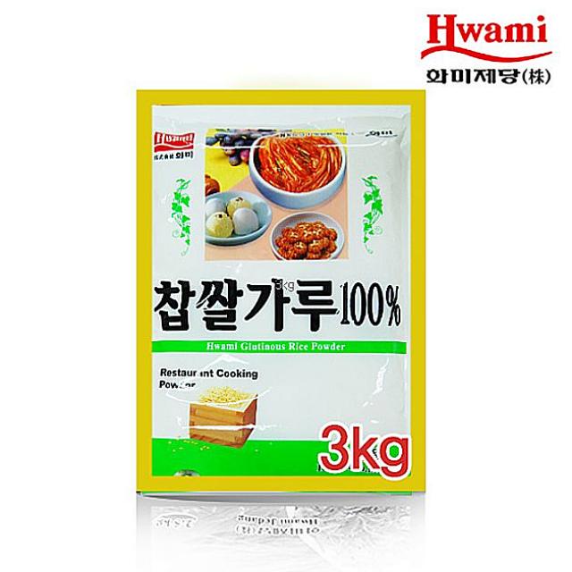   후니스토어 화미제당 찹쌀가루 3K 찹쌀죽 찹쌀떡 찹쌀경단 찹쌀풀 1