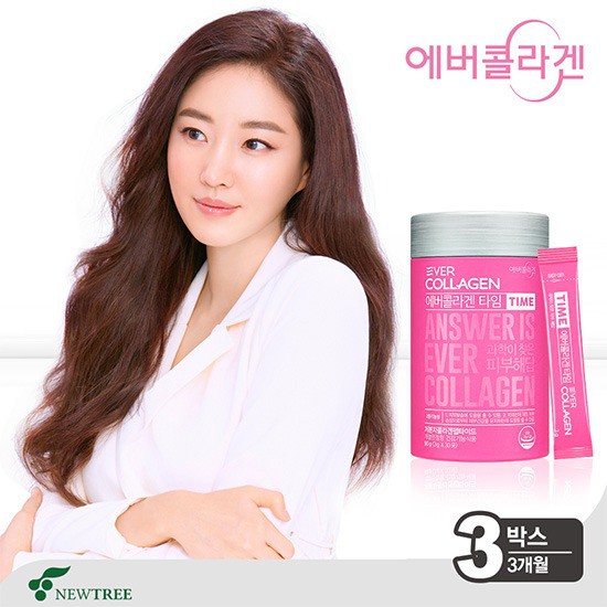   하루한포관리 저분자콜라겐 에버콜라겐 타임 3박스 3개월 없음 상세설명 참조