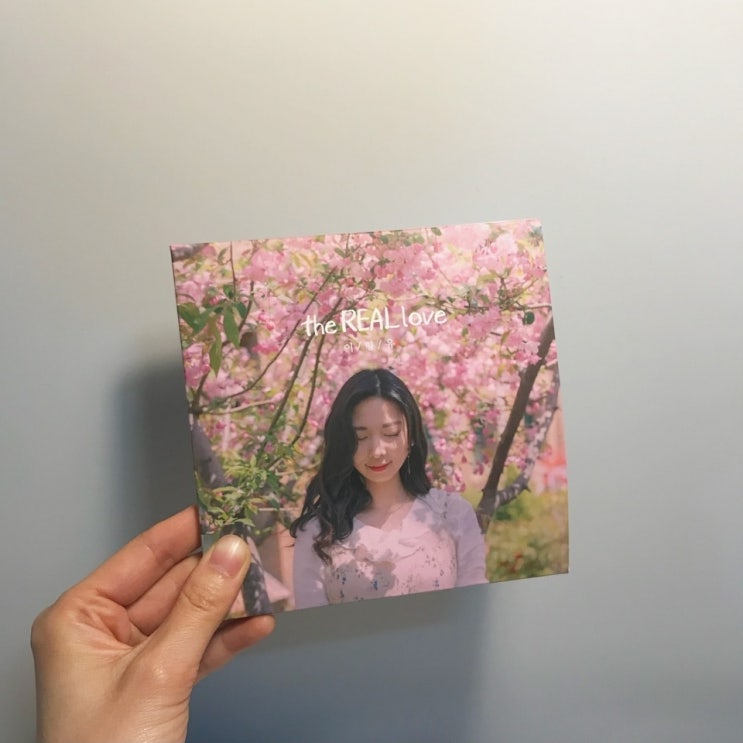  향유님 싸인cd와 usb도 나왔어요~!!