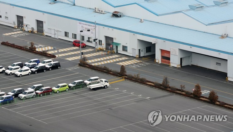 "감염병·자연재해 따른 기업 조업중단 대비 보험 있어야" "감염병·자연재해 따른 기업 조업중단 대비 보험 있어야"