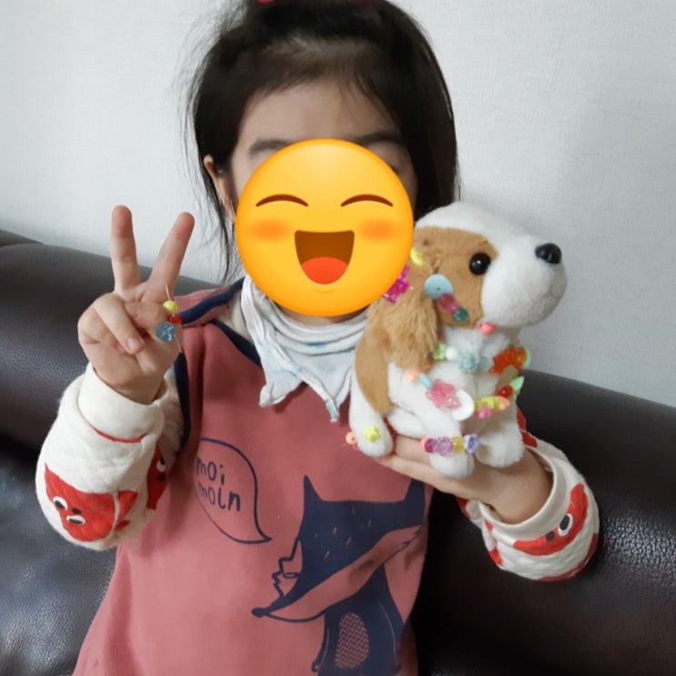  [유아놀이]비즈공예활동으로 강아지인형 꾸며주기