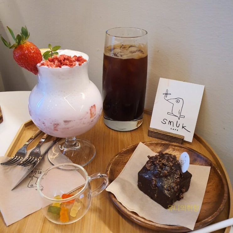  수완지구 신상 핫플 카페 ; 스무크 (SMUK)