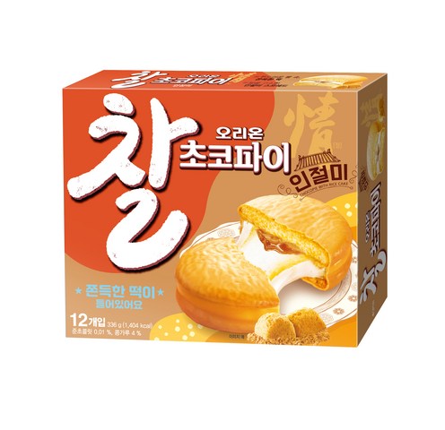  케이크 대박 좋은 오리온 찰 초코파이 정 인절미, 28g, 12개 세일정보 