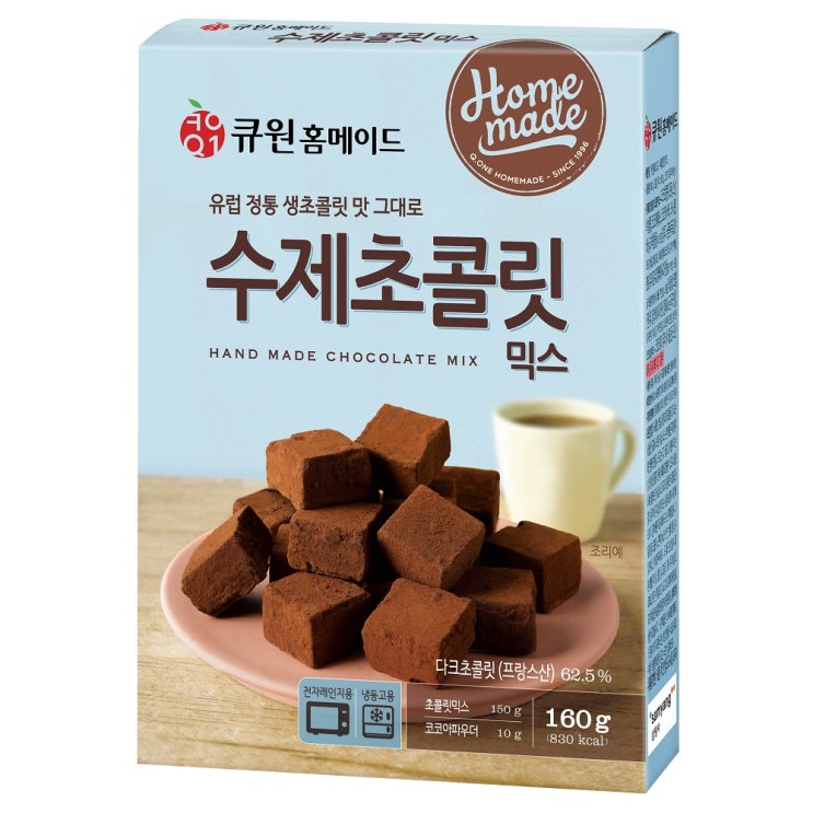 큐원 홈메이드 수제 초콜릿 믹스, 160g, 1개 추천해요