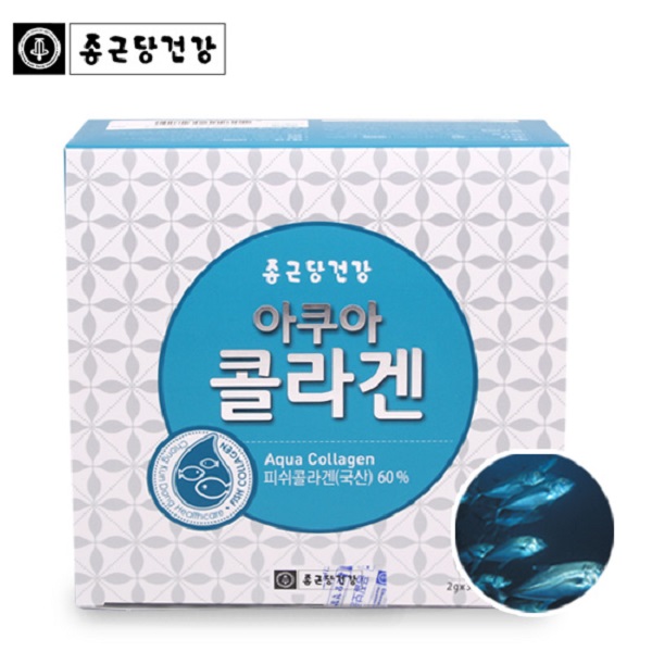   종근당건강 피쉬콜라겐 저분자 어류 먹는 생선 마시는 콜라겐 가루 분말 히알루론산 원액 3box 120g