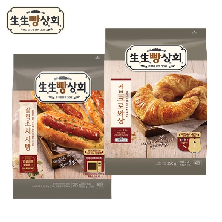   생생빵상회 커브크로와상70gX5개1봉갈릭 소시지빵57gX5개1봉 2봉