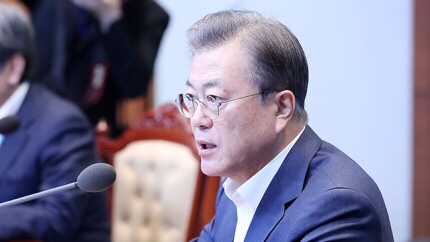 대구·경북 일부 코로나19 특별재난지역 선포…“추가 지정도 검토” | KBS뉴스