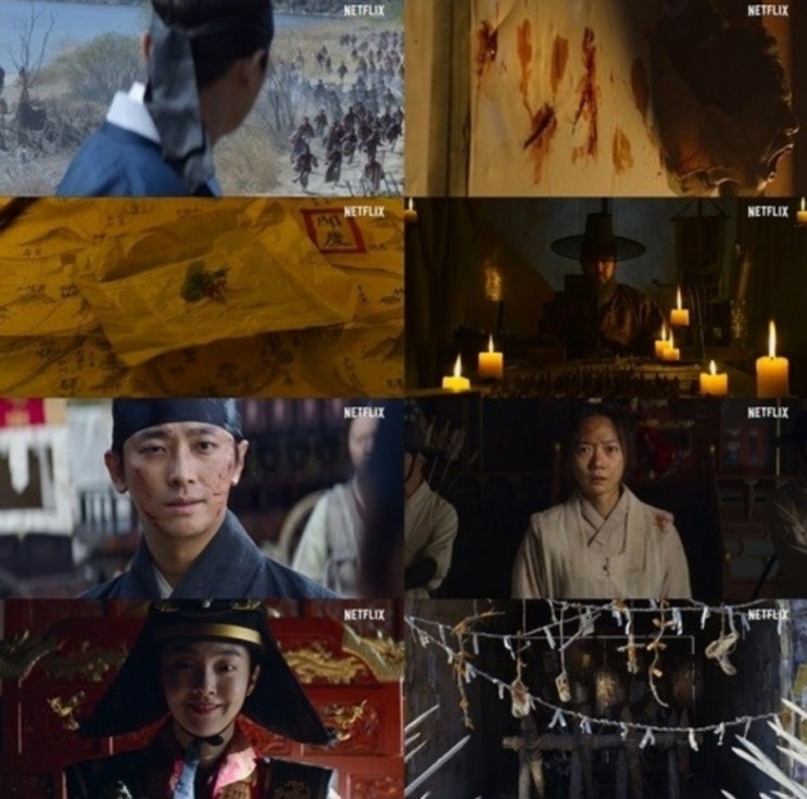  킹덤 시즌 3 나올까? 킹덤 시즌 2 몰아보기 완료 후 더욱 기대된다.