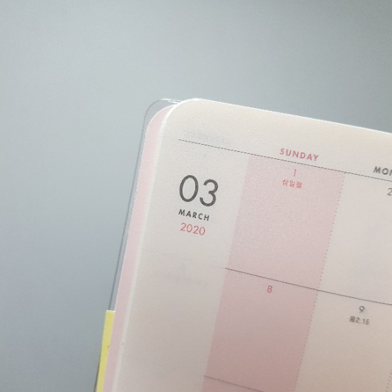 돈이 모이는 직장인 가계부 추천, 나의 지출을 지켜줘! (+ 엑셀 가계부 ,작성 tip, 월급관리)