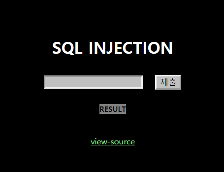  webhacking.kr 18 [100]