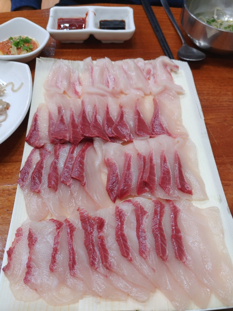  방어회