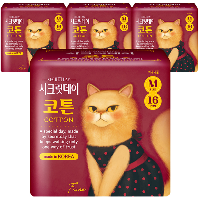 (로켓배송)시크릿데이 NEW 울트라슬림 코튼 중형 생리대 날개형, 16개입, 4팩 추천해요 (로켓배송)시크릿데이 NEW 울트라슬림 코튼 중형 생리대 날개형, 16개입, 4팩 추천해요