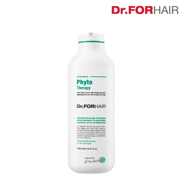   피토 테라피 샴푸 500ml 상세 설명 참조