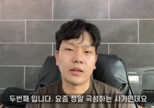 “쓰던 폰 반납하고 새 폰 구매” 절대 해서는 안 되는 이유