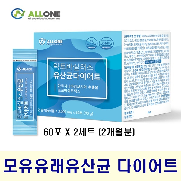체지방 감소 유산균 다이어트 프로바이오틱스 프리바이오틱스 락토바실러스 가세리 모유유산균 모유유래 생유산균 스틱, 120포, 3g 추천해요 체지방 감소 유산균 다이어트 프로바이오틱스 프리바이오틱스 락토바실러스 가세리 모유유산균 모유유래 생유산균 스틱, 120포, 3g 추천해요