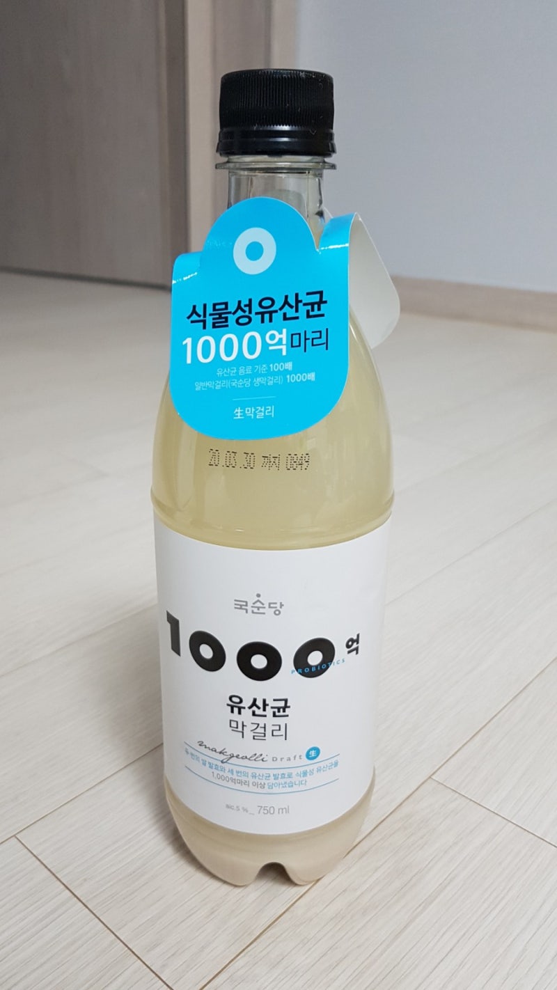 고급 막걸리 추천 / 국순당 1000억 유산균 막걸리 / 족발이랑 찰떡궁합 : 네이버 블로그